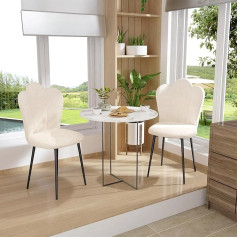 Wohenster Set of 2 Dining Room Chairs with Petal Backrest, Kitchen Chairs, Dining Chairs, Velvet Cover, Upholstered Chair, Made of Metal, 41 x 46 x 91 cm, Chair for Dining Room, Living Room, Flower