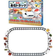 Srliya Zug Roting 35 x 26 x 7 Rotating Sushi Toy Electric Rotating Sushi Toy Rail Set for Children's Role Play