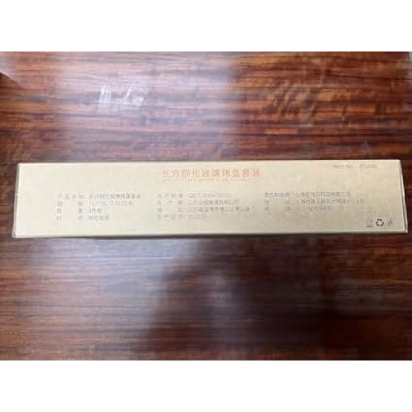 Set of 8 Rectangular Tempered Glass Baking Pans with Lids Glass Baking Pans Baking Dish Set with Lid 1L, 1.7L, 2.8L, 4.2L