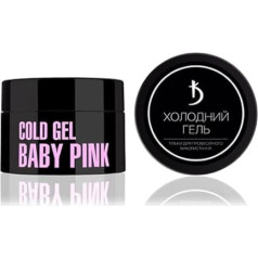 K Professional Builder Gel for Nails - Cold Builder Gel Baby Pink Nail Extension UV LED - Nail Extension Gel Nails Modeling, Repair, Strengthening 15 ml