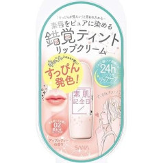 Bare Skin Anniversary Sana Fake Nude Rip Coral (Green Tea Set)