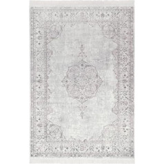 Nouristan Oriental Rug - Living Room Rug with Fringes Oriental Vintage Medallion Naveh Velvet Rug for Living Room, Bedroom, Dining Room, Kitchen, Hallway - Pastel Pink, 160 x 230 cm