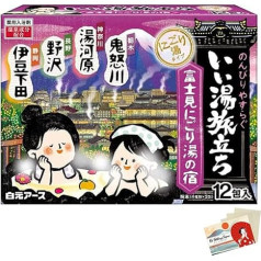 Hakugen Earth Japanese Bath Salts Iiyu Tabidachi Fujimi Nigori -Yu Yado Relaxation Bath Roman Style 4 Scents x 12 Packs - Blotting Paper Set