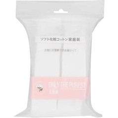 Cotton Pads, Exfoliating Cotton Face Pads, Absorbent and Textured Cotton Pads, Face Lip and Eye Makeup Remover Pads, Cosmetic Cotton Pads (1000 Pieces)