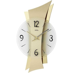 AMS Modern Quartz Battery Operated Wall Clock 9397