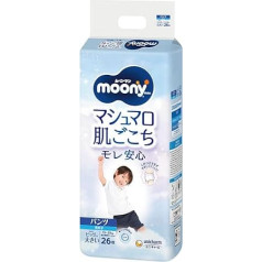 Japanese nappies Moony XXL boy (13-28 kg)// Japanese nappies - Moony XXL Boy (13-28 kg)