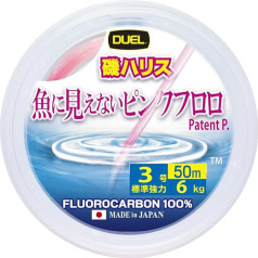 Duel Fish Cannot See Pink 50 M Fluorocarbon 0.285 mm