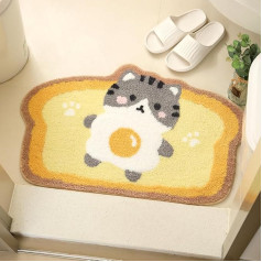 Cute Bath Mat for Bathroom Non-Slip Soft Bath Mat for Showers Cute Plush Microfibre Super Absorbent Plush Rug for 50 x 80 cm