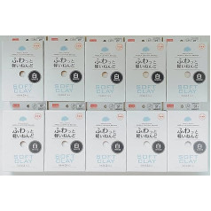 (1, whtie) - Soft clay set pack of 10 (1, whtie)