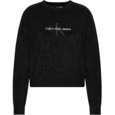 Svīteris ar monogrammu W J20J218991 / L