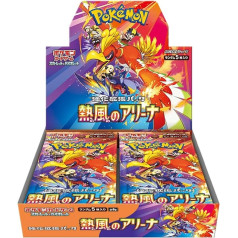 Pokemon Card Game Scarlet & Violet Enhanced Expansion Pack Hot Air Arena Booster Box (Japanese) - 30 Packs