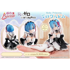 Megahouse Remu Re:Life In A Different World from Zero - Melty Princess - Palm Size 9 cm Multicoloured MH839726