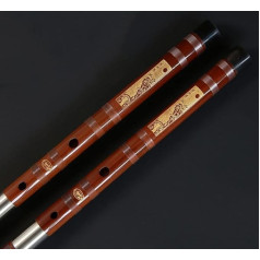 OWIEN DiZi Professional Adult Beginner Two Champagne Bamboo Flute High-End Performance, Refined Bitter Bamboo G/f/e/d/c Flute Instrument 5 Years Bitter Bamboo 3 Years Air Dried (D)