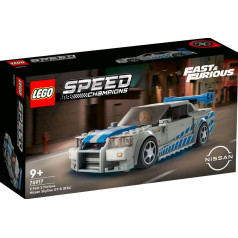 Lego Speed champions spilventiņi 76917 nissan skyline gt-r