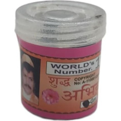 Abhyang Paste 100g Natural Ayurvedic Handmade Prabhu Seva Abhyanga Tilak Puja Paste for Cleansing Thakurjee and Other Metal Idols Tika to Apply to Forehead 100g