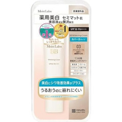 Moist Labo BB cream mat 33g [Badartikel]