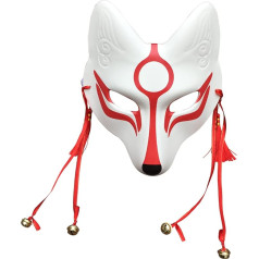 YangYong Kitsune Fox Mask for Halloween Masquerade Party, Kabuki PU Masks for Costume