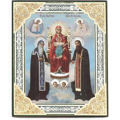 NKlaus Kiev Cave Monastery Icon 10 x 12 cm Representation of the Orthodox Mother of God 36305