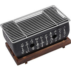 Faderr Mini Grill, Japanese Table Grill, Portable Outdoor Cooking Oven for Yakiniku, Robata, Yakitori, Takoyaki and BBQ (Size:24*12.5cm)