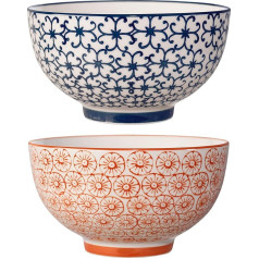 Bloomingville Cereal Bowls Kristina Retro Dessert Bowls Bowl Vintage Diameter 11.5 cm Blue Red Orange Ceramic Set of 2 Holds Approx. 280 ml