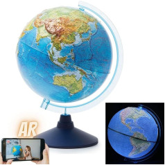 Exerz 32cm Relief Illuminated AR Globe with Wireless LED Light - Augmented Reality App iOS - Physical Map Day - Illuminates Planet at Night