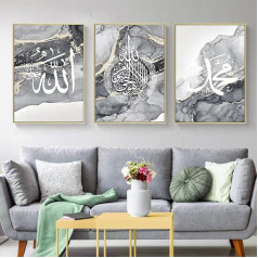 LPFNSF Islamic Wall Picture Set, Arabic Calligraphy Canvas Painting Poster, Islamic Canvas Painting for Kitchen, Dining Room and Office, No Frame (Style K, 50 x 70 cm x 3)