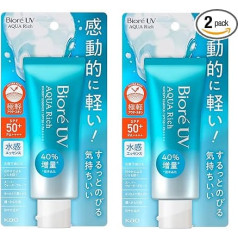 Kao UV Aqua Rich Watery Essence Sunscreen SPF50+ PA++++ 70g Sun Cream Made in Japan, Pack of 2