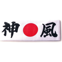 Hachi Maki Kamikaze, Spirit of the Wind