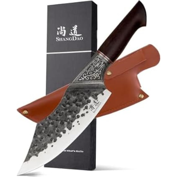 SHANGDAO 18 cm Chef's Knife, Butcher Knife for Meat, Butcher Side Knife with High Carbon Content, Hand Forged Meat Cutting Knife, Kitchen Knife for Home, Camping Grill Chef Knife