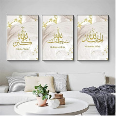 Islamic Canvas Wall Pictures, Golden Arabic Canvas Pictures, Pack of 3 Muslim Painting Pictures, Living Room Decor, No Frame (50 x 70 cm x 3, Golden Calligraphy)