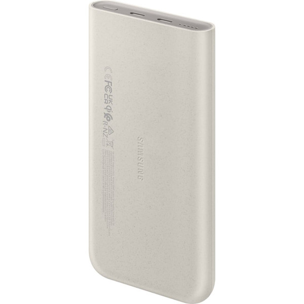 Samsung Indukcijas powerbank 10000mAh 2x USB-C 25W SFC - bēšs