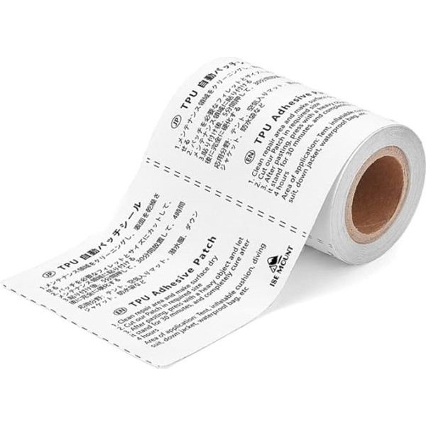 Tent Repair Tape, Waterproof Clear Air Mattress Repair Roller, Tent Swimming Ring Repair Tape, Leak Repair Sticker, Waterproof Repair Subsidy for Inflatable Boat, Kayak, Swimming Ring