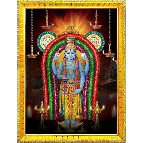 zig zag Guruvayurappan / Guruvayoorappan Picture Frame for Wall/Table/Pooja Room (7x9 Inch, Acrylic Glass) Gold