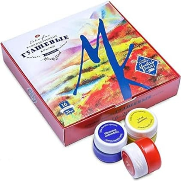 'Professional Gouache Paint Set – 16 x 20 ml Pots – Fine Gouache Painting Between Nevskaya Palitra Master Class Quality'