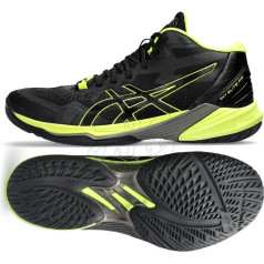 Sky Elite FF MT 2 M 1051A065-004 / 42 apavi