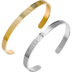 Ayatul Kursi Bracelet Pack of 2 Ayetel Kürsi Bracelet for Women Muslim Open Bracelet Arabic Calligraphy Bracelet Gift Suitable for Islamic Women and Men (Gold & Silver), Silver