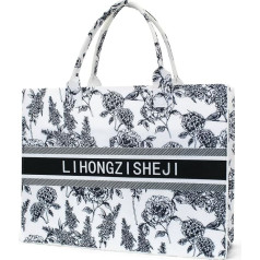 Thickened Felt Tote Bag, Reusable Shopping Bag, 40 x 30 x 12 cm, Laptop Tote Bag, Extra Large Handbags for Women, Grocery Bag, Multipurpose Women's Handbags for