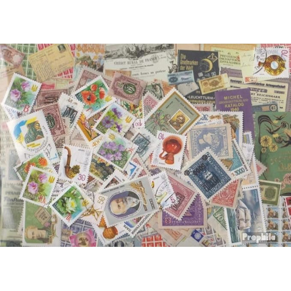 Prophila Collection Ukraine 100 Different Stamps (Stamps for Collectors)