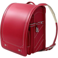 School Bag, Ransel Randoseru PU Leather Boxing Backpack Lightweight School Bag with Automatic Closure Travel Backpacks Red 35x27x20cm, red