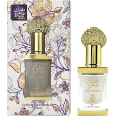 Arabiyat Musk Tahira Concentrated Perfume Oil for Women and Men (Unisex) 12ml Made in UAE
