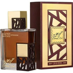 Simply Oud Eau de Parfum 100 ml