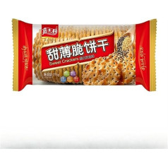 Knusprig und duftend, mit handwerklichem Können gebacken– Klassisch leckere Keksserie 215G