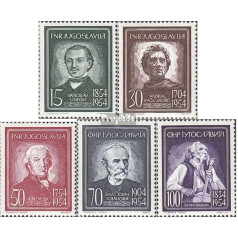 Prophila Collection Yugoslavia 755-759 (complete edition) 1954 personalities of Yugoslavia (stamps for collectors)