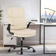 COLAMY Ergonomic Office Chair, Desk Chair with Adjustable Armrests, Executive Computer Chair with High Backrest, Height Adjustable and Tilting Swivel Chair with Leather Padding, Ivory
