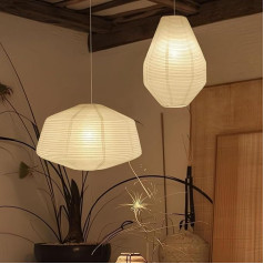 Set of 2 Diamond Shape Paper Lampshades - 49cm & 35cm Handmade Rice Paper Lanterns for Living Room, Bedroom, Wedding & Gift Decoration