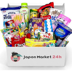JAPON MARKET | JapanBox Premium Dagashi: Süßigkeiten Box | Mystery Box Mit Japanischen Snacks, Candy, Ramen Und Getränken | Japan Geschenkidee Mit Überraschungen Für Fans Von Japanischer Kultur