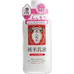 Komenuka Jyunmai Nyuueki Super Milky Lotion -130ml