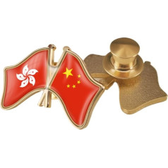 Brosche Mit Der Flagge Von China Und Hongkong – Freundschaftsabzeichen Mit Retro-Geometrie-Flaggendruck Für Patriotische Männer Und Frauen, Jacken, Hemden, Rucksäcke, Kragenabzeichen