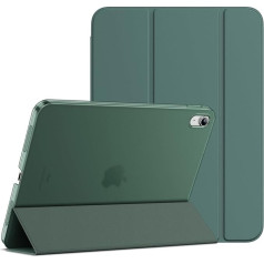 JETech Case for iPad (A16) 11th/10th Generation (2025/2022), Thin Stand Hard Back Cover, Protective Case with Auto Sleep/Wake (Misty Green)