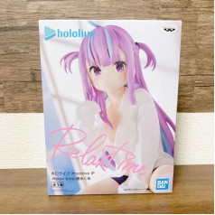 BanPresto Hololive #hololive IF Relax Time Minato Aqua Figure Figurine 17 cm